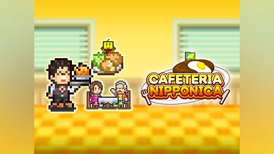 Cafeteria Nipponica (PS4)