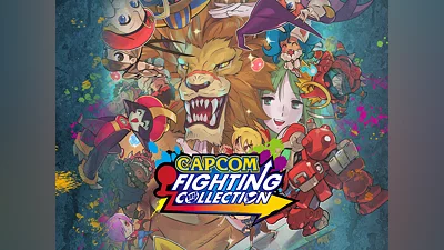 Capcom Fighting Collection (PS4)