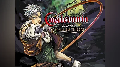 Castlevania Advance Collection (PS4)