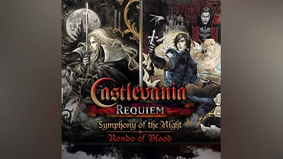 Castlevania Requiem: Symphony of the Night & Rondo of Blood (PS4)