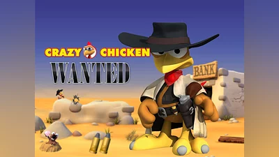 Crazy Chicken Wanted (PS4)