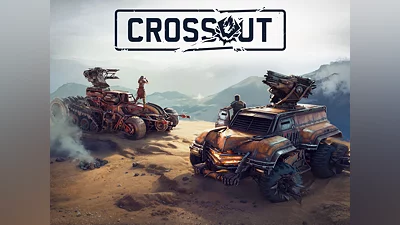 Crossout (PS4)