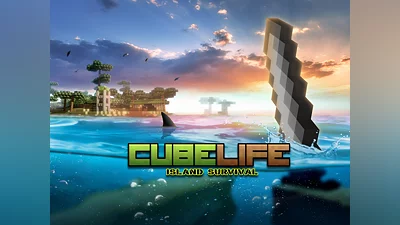 Cube Life: Island Survival (PS4)