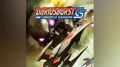 Dariusburst Chronicle Saviours (PS4)