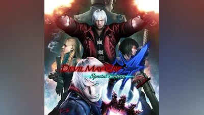 Devil May Cry 4 Special Edition (PS4)