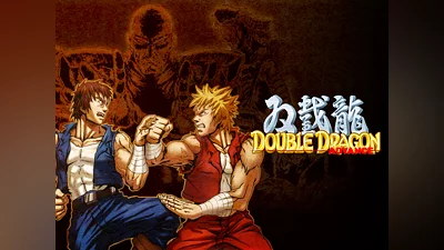 Double Dragon Advance (PS4)