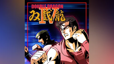 Double Dragon IV (PS4)