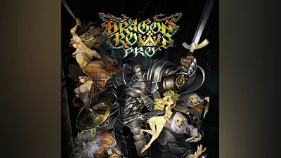 Dragon&#039;s Crown Pro (PS4)