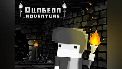 Dungeon Adventure (PS4)
