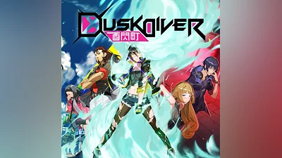 Dusk Diver (PS4)