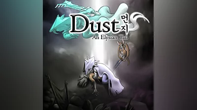 Dust: An Elysian Tail (PS4)