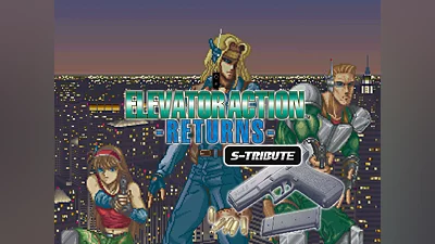 Elevator Action  -Returns- S-Tribute (PS4)