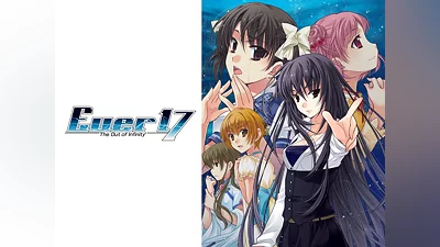 Ever 17 - The Out of Infinity (PS4)