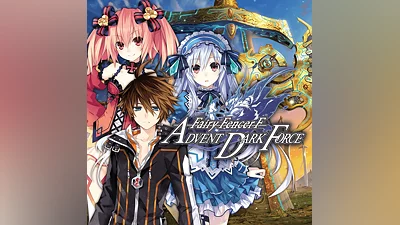 Fairy Fencer F: Advent Dark Force (PS4)