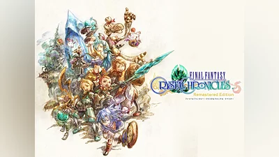 FINAL FANTASY CRYSTAL CHRONICLES Remastered Edition (PS4)