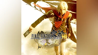 FINAL FANTASY TYPE-0  HD (PS4)