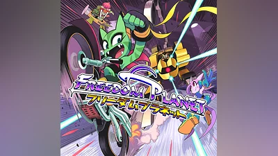 Freedom Planet (PS4)