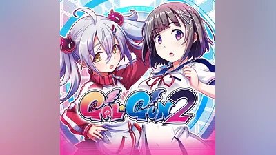 Gal*Gun 2 (PS4)