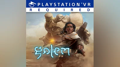 Golem (PS4)