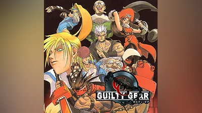 GUILTY GEAR (PS4)