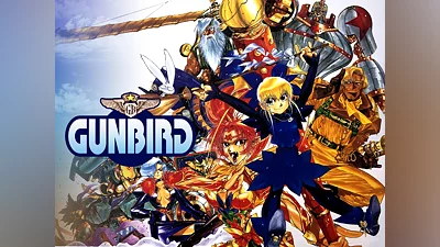 GUNBIRD (PS4)