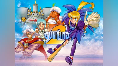 GUNBIRD 2 (PS4)
