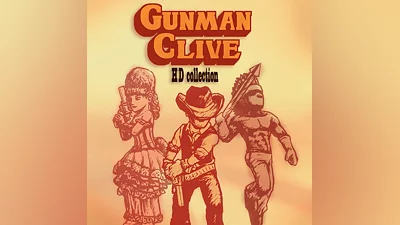 GUNMAN CLIVE HD COLLECTION (PS4)