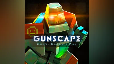 Gunscape (PS4)