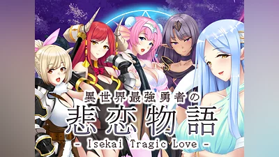 - Isekai Tragic Love - 異世界最強勇者の悲恋物語 (PS4)