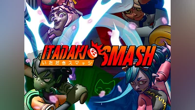 Itadaki Smash (PS4)