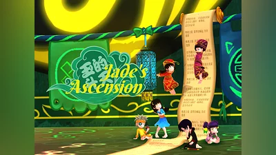 Jade's Ascension (PS4)