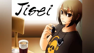 Jisei: The First Case HD (PS4)
