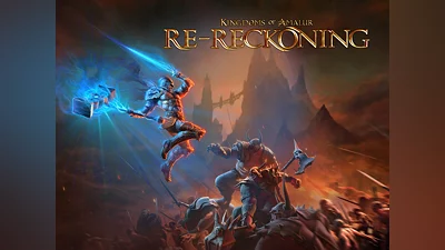 Kingdoms of Amalur: Re-Reckoning (PS4)