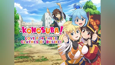 KONOSUBA - God's Blessing on this Wonderful World! Love For These Clothes Of Desire! (PS4)