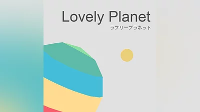 Lovely Planet (PS4)