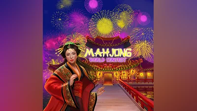 Mahjong World Contest (PS4)