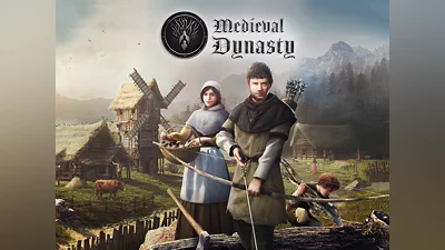 Medieval Dynasty (PS4)