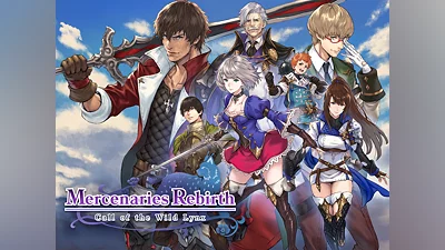 Mercenaries Rebirth: Call of the Wild Lynx (PS4)