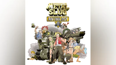 METAL SLUG ANTHOLOGY  (PS4)