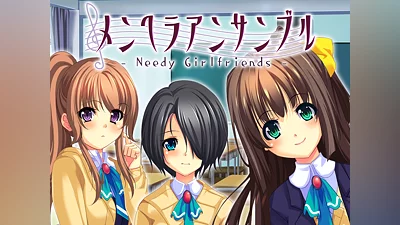 - Needy Girlfriends - メンヘラアンサンブル (PS4)