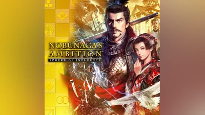 NOBUNAGA'S AMBITION: Sphere of Influence (PS4)