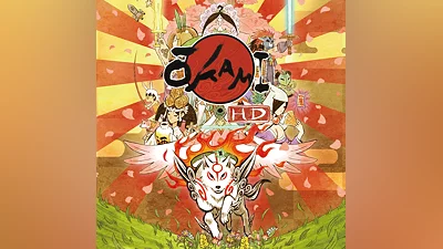OKAMI HD (PS4)