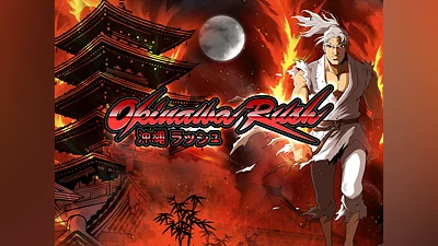 Okinawa Rush (PS4)