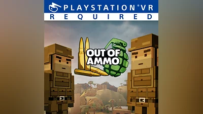 Out of Ammo (PS4)
