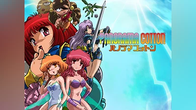 Panorama Cotton (PS4)