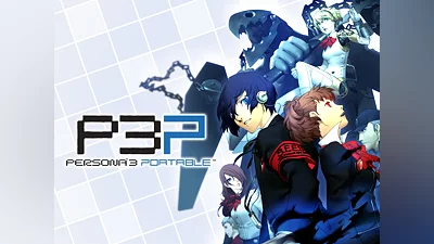 Persona 3 Portable (PS4)