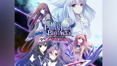 Phantom Breaker: Omnia (PS4)