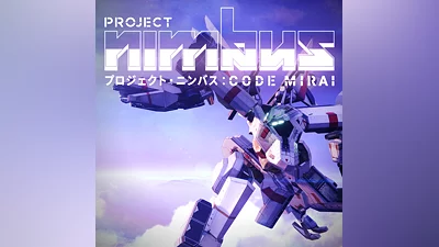 Project Nimbus: Code Mirai (PS4)