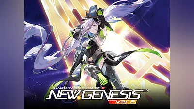 PSO2 NEW GENESIS (PS4)