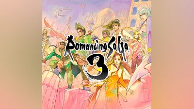 ROMANCING SAGA 3  (PS4)